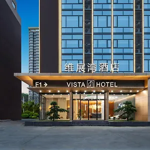 Hotel Weizhanwan International Convention And Exhibition Center, Shénzhen