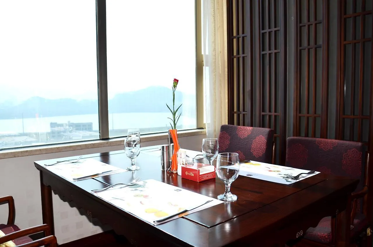 Fu Qiao Hotel Shenzhen 4*,