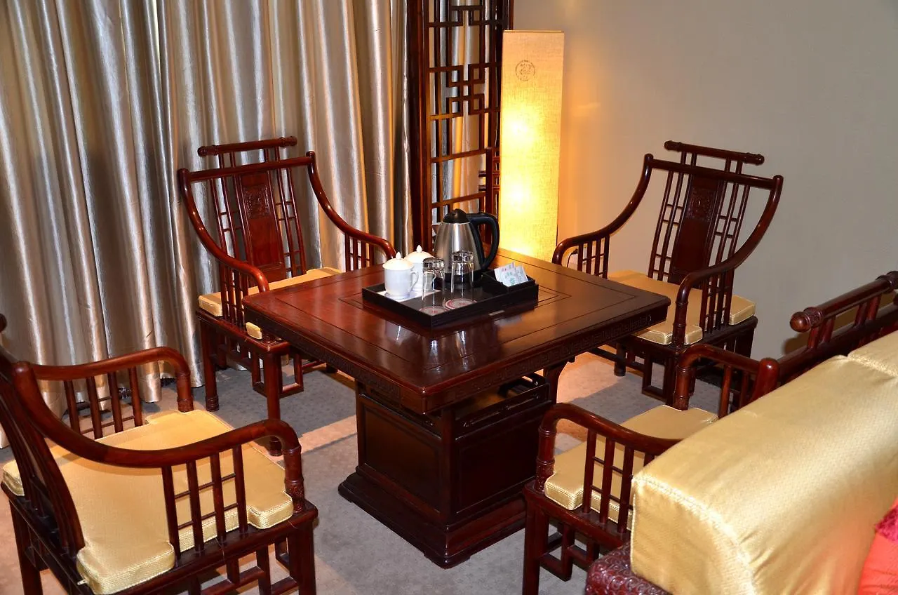 Fu Qiao Hotel Shenzhen 4*,