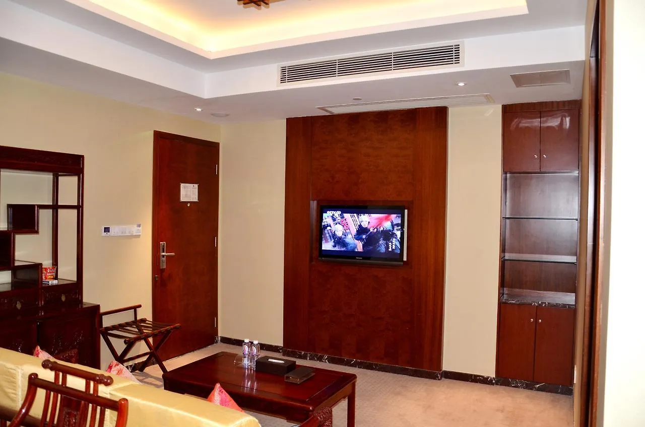 Fu Qiao Hotel Shenzhen