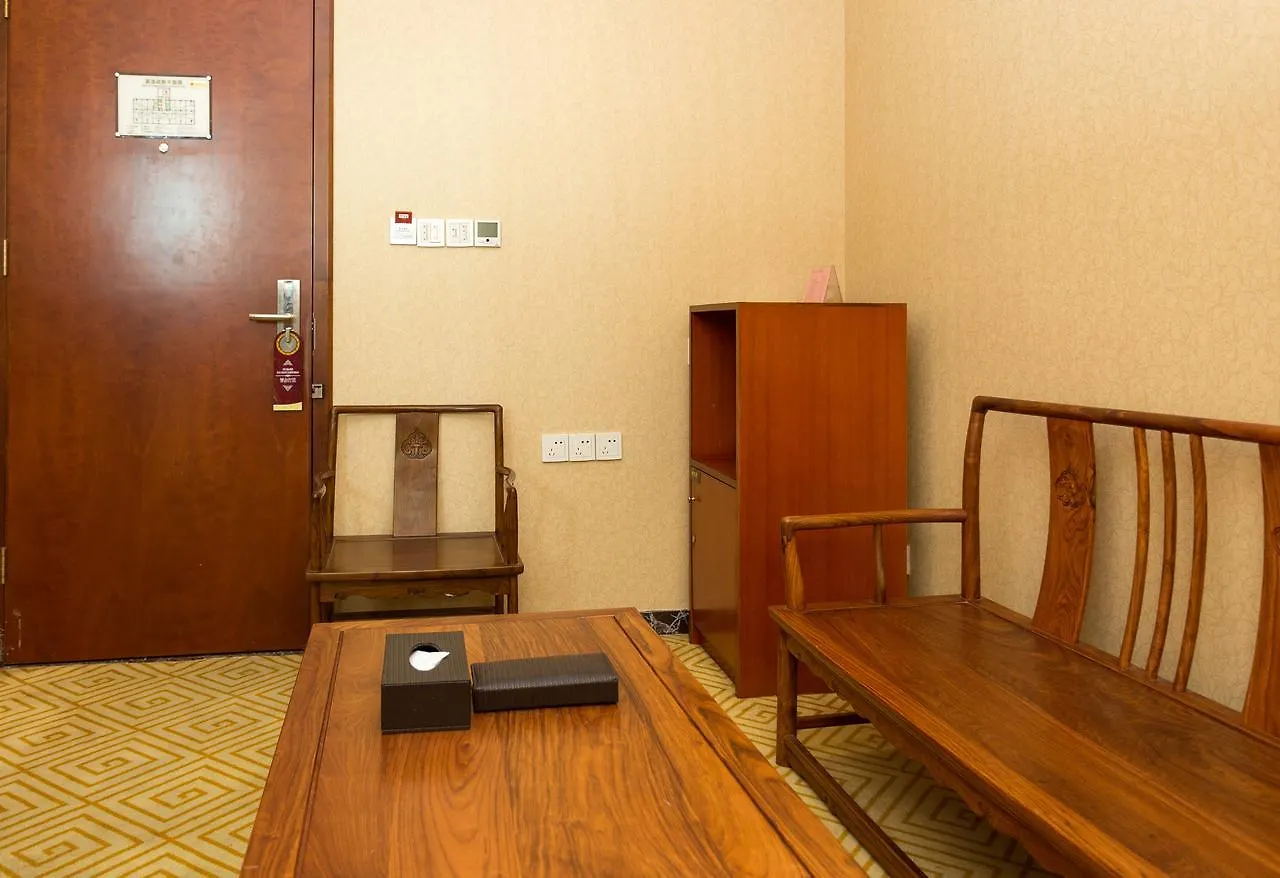 Fu Qiao Hotel Shenzhen