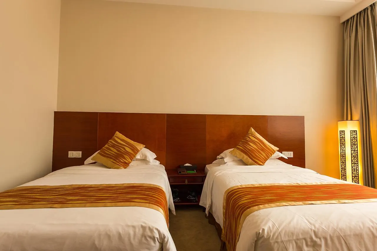 Fu Qiao Hotel Shenzhen 4*,  China