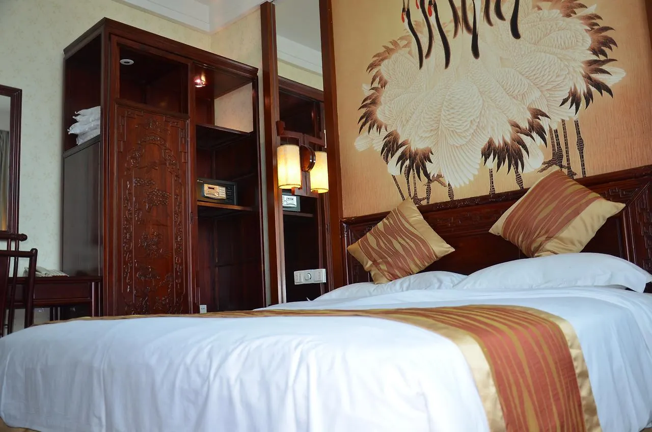 Fu Qiao Hotel Shenzhen