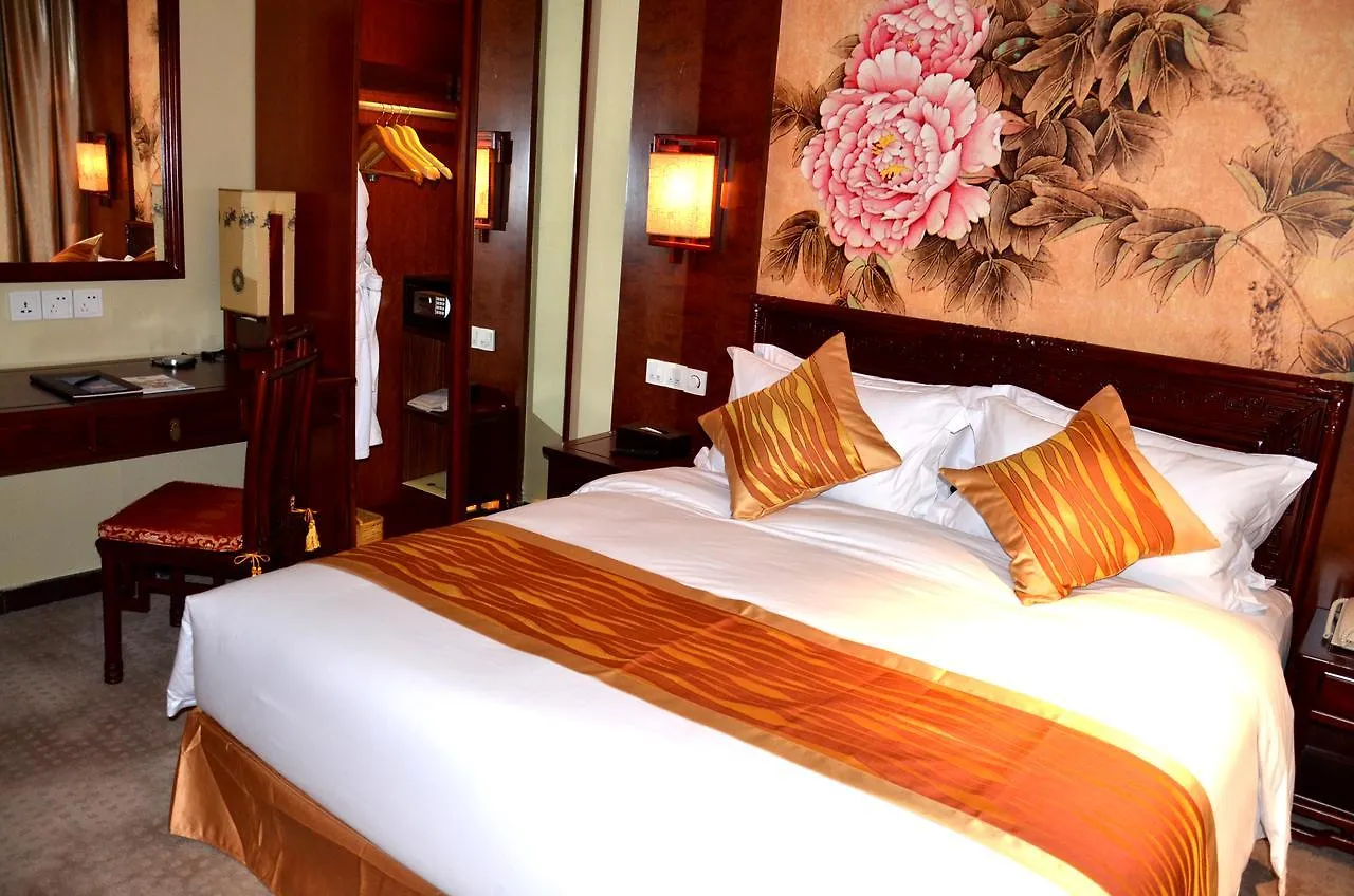 Fu Qiao Hotel Shenzhen China