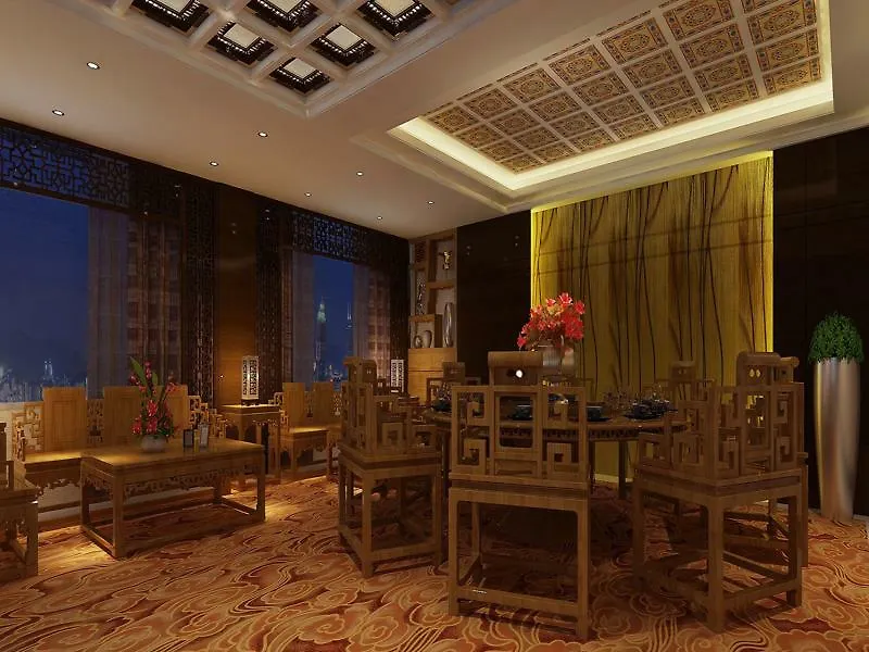 Fu Qiao Hotel Shenzhen