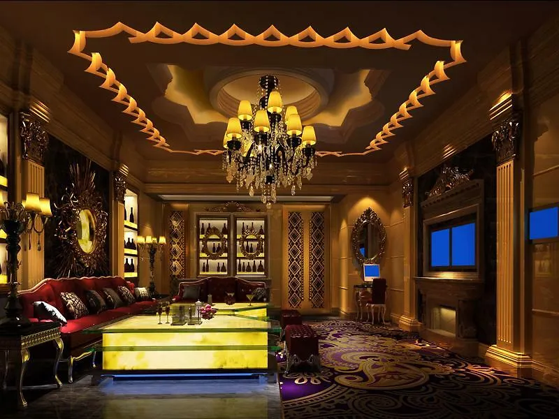 Fu Qiao Hotel Shenzhen 4*,  China