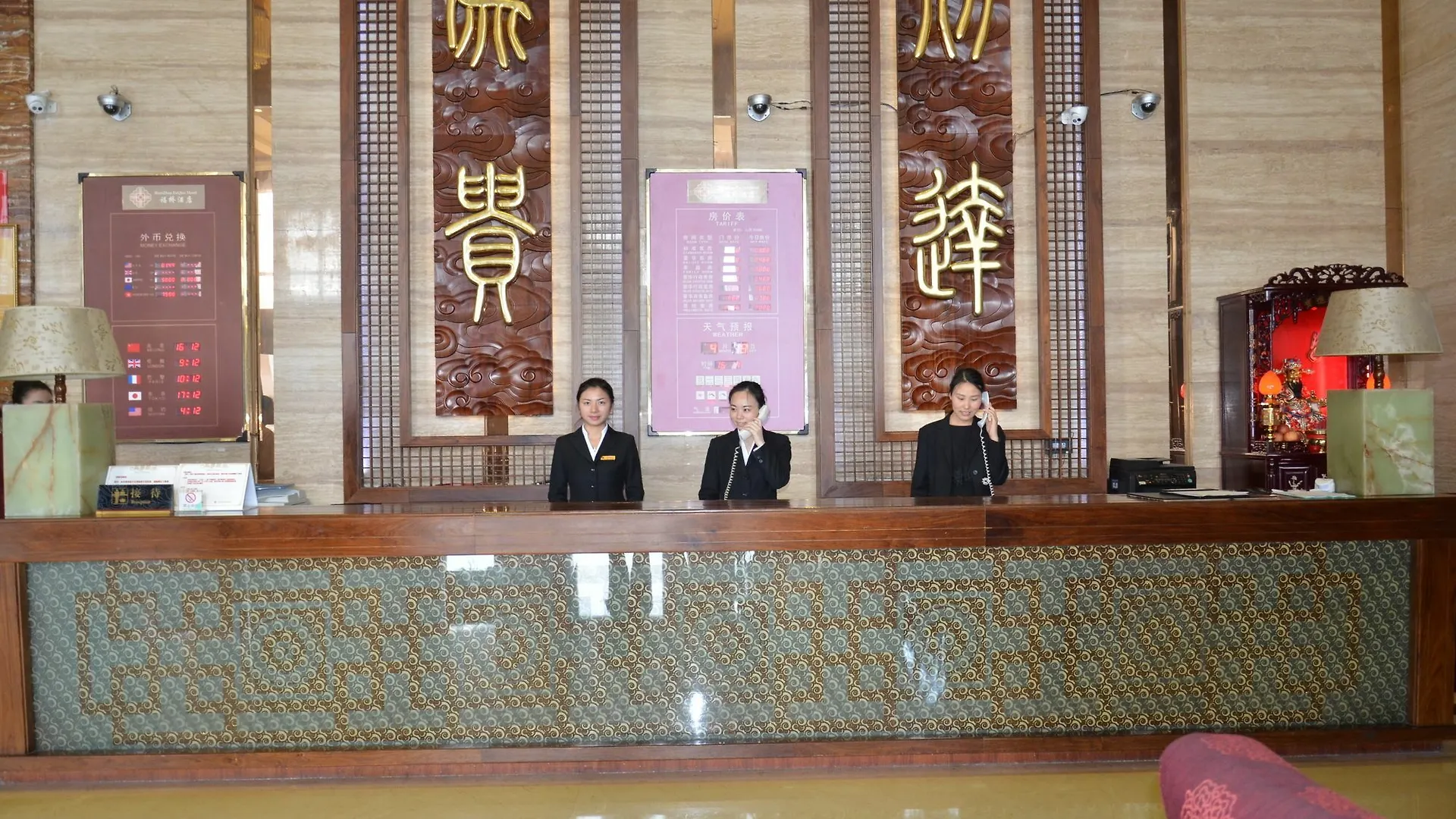 ****  Fu Qiao Hotel Shenzhen China