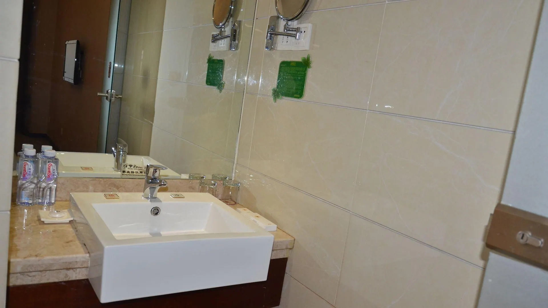 ****  Fu Qiao Hotel Shenzhen China
